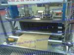 Buy cheap soft handle bag making machine from wholesalers