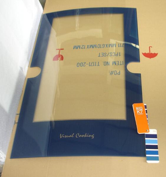 Buy cheap Printed Curved Low E Tempered Glass Oven Glass Panel Oven Door Outer Glass from wholesalers