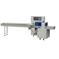 Buy cheap Energy Saving Horizontal Packaging Machine For Face Protective Mask Packing product