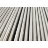 Buy cheap Round Aircraft ASTM B167 Nickel Tubes from wholesalers
