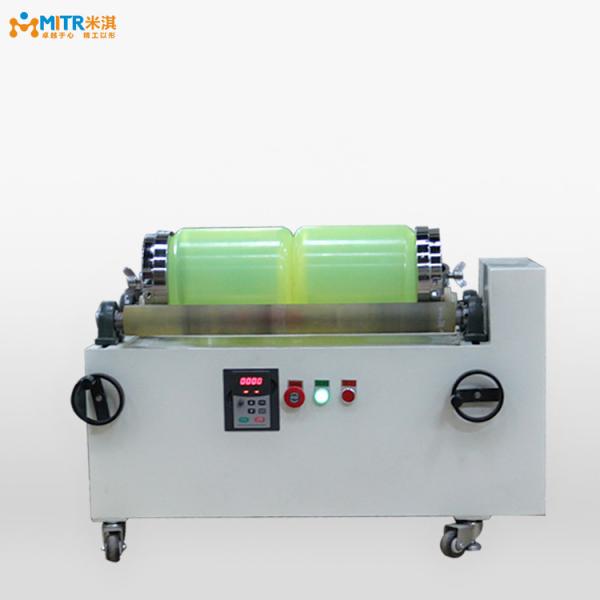 Buy cheap Lab Mixing Roller Ball Mill Grinding Machine Jar Mill Wtih Horizontal Grinding Jar from wholesalers