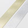 Buy cheap Spot gold and silver ribbon gifts, gold and silver silk woven ribbons, fresh flower gift boxes, packaging accessories, ribbons from wholesalers