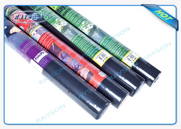 Buy cheap 3%UV Pp Spunbond Agriculture Nonwoven Fabric For Plant Protection Agriculture Non Woven Cover from wholesalers