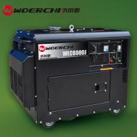 Buy cheap gasoline generators product