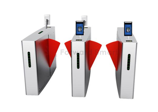 Buy cheap Stainless Steel Face Recognition Turnstile from wholesalers