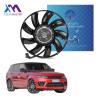 Buy cheap LR025234 Auto Cooling Fans For Radiator Auxiliary Cooling Fan from wholesalers