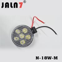 Buy cheap Motorcycle Headlight Led JALN7 18W Driving Lights Fog Light Off Road Lamp Car product