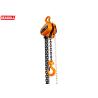 Buy cheap Automatic Double Pawl Braking Chain Block Manual Lifting Chain Hoist Capacity 1500kg from wholesalers