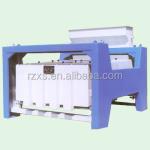 MCHJ250 250-300 TPD Turnkey Industrial Basmati Rice Milling Machine for Nepal