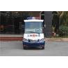 Buy cheap Public Security Electric Police Patrol Car , Electric Sightseeing Vehicle Energy Saving from wholesalers