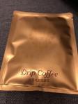 Ultrasonic Multifunction Drip Coffee Bag Packaging Machine 304SS Food Grade