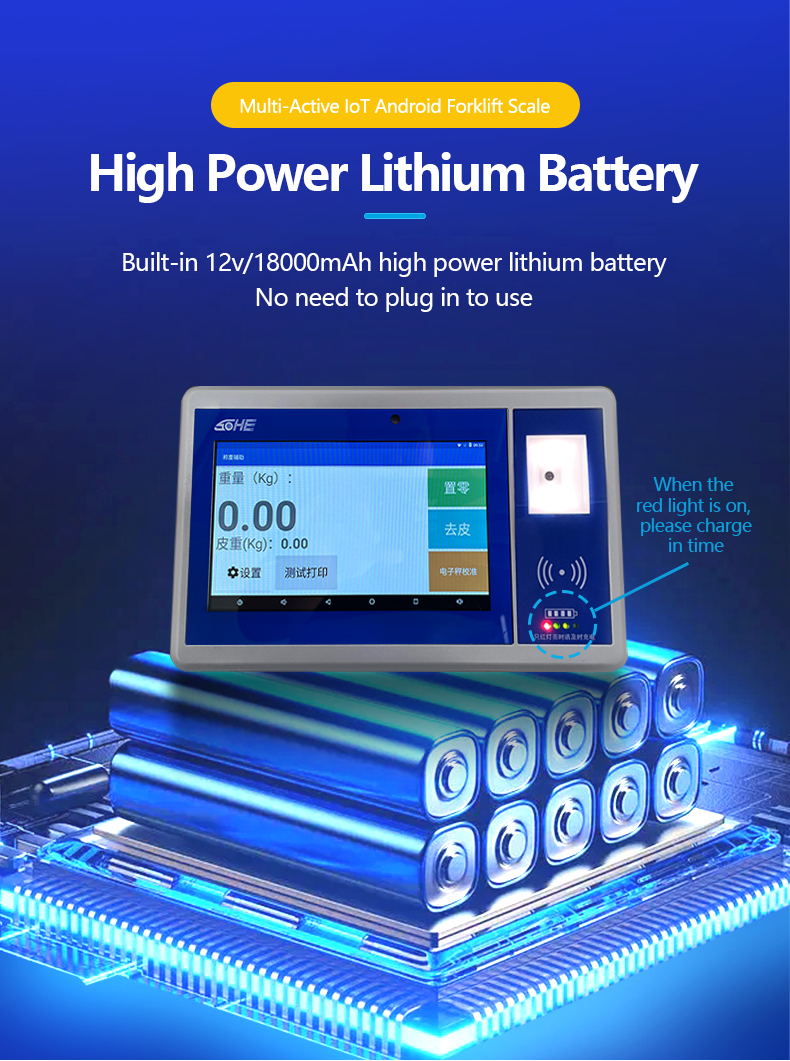 SOHE Smart Android Forklift Scales Print Label and Small Ticket Weighing Upload System
