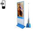 IP55 55" 3840*2160 Lcd Advertising Digital Signage
