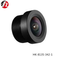 Buy cheap F2.25 1.35mm Board Camera Lenses , Waterproof Infrared Zoom Car Camera Lens product