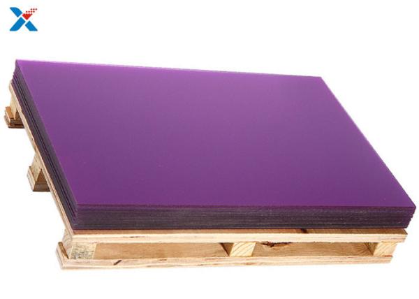 Buy cheap Purple Plexiglass Plastic Acrylic Sheets Colored Plate Cut To Size from wholesalers