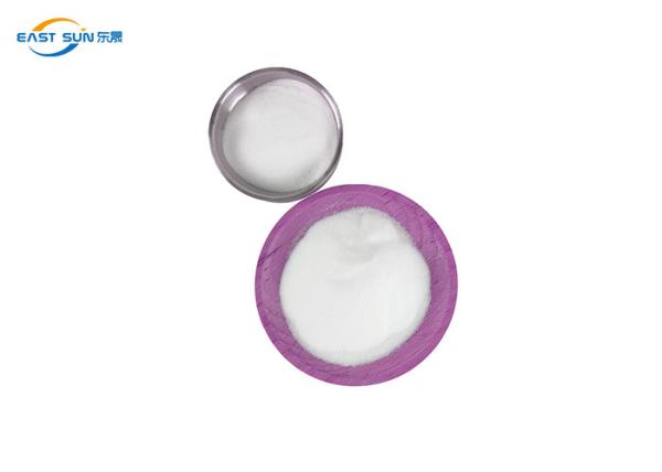 Buy cheap Heat Transfer Printing TPU Powder Polyurethane Hot Melt Powder For DTF from wholesalers