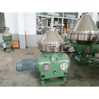 Buy cheap Fully Automatic Centrifugal Oil Water Separator / Disc Stack Separator product