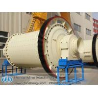 Buy cheap Ball mill from hongji supplier product