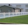 Buy cheap Powder Coated Tube Colorful Decorative Aluminum Fencing 16*16mm Picket 8ft Height from wholesalers