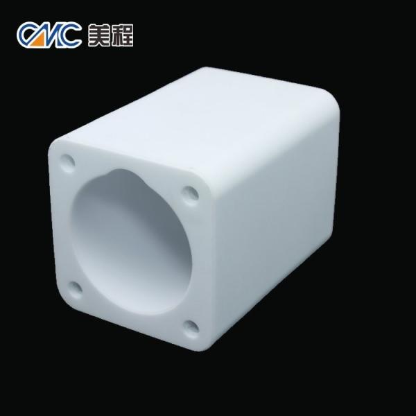 Buy cheap Customized High Hardness White Alumina Ceramic Parts from wholesalers