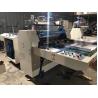 Buy cheap High Speed BOPP Film Laminator Machine Automatic Thermal 1080x1000mm Sheet from wholesalers