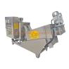 Buy cheap High Degree Automation Powder / Polymer Dosing System For Wastewater Treatment from wholesalers