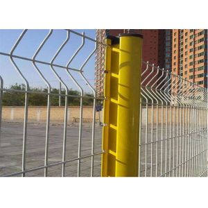 Buy cheap 900mm-1200mm V Mesh Security Fencing Galvanised Welded Mesh Fencing from wholesalers