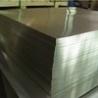 Buy cheap 3300mm Marine Grade Aluminum Plate 5083 5086 5052 Mill Finish from wholesalers