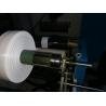 Buy cheap PTFE cable membrance Paste Extruder Machine Long Working Life from wholesalers