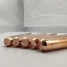 Buy cheap Electrical Ground Pole Copper Coated Earthing Rod For Home Electrical Earth Rod from wholesalers