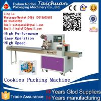 Buy cheap Taichuan hot sell automatic ,cookies bread wafer food packing machine product