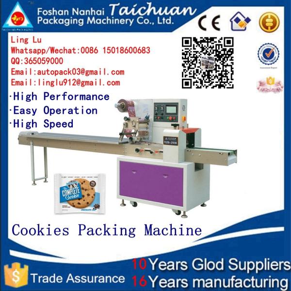 Buy cheap Taichuan hot sell automatic ,cookies bread wafer food packing machine from wholesalers