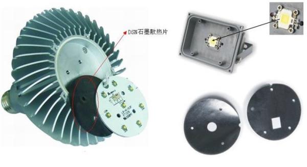 Buy cheap Black Mobile Phone Graphite Gasket Material With 715psi Tensile Strength from wholesalers