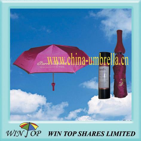 Buy cheap 21" Best Seller Advertising Wine Bottle Umbrella from wholesalers