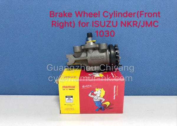 Buy cheap 8-97179357-0 Brake Wheel Cylinder For ISUZU NKR NHR QKR JMC 1030 from wholesalers