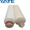 Buy cheap Polypropylene Membrane Pleated Filter Cartridge For Water Filtration from wholesalers
