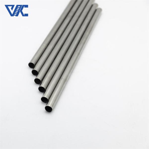 Buy cheap Chemical Industry ASTM B637 Inconel 600 Tube With High Temperature Stability from wholesalers