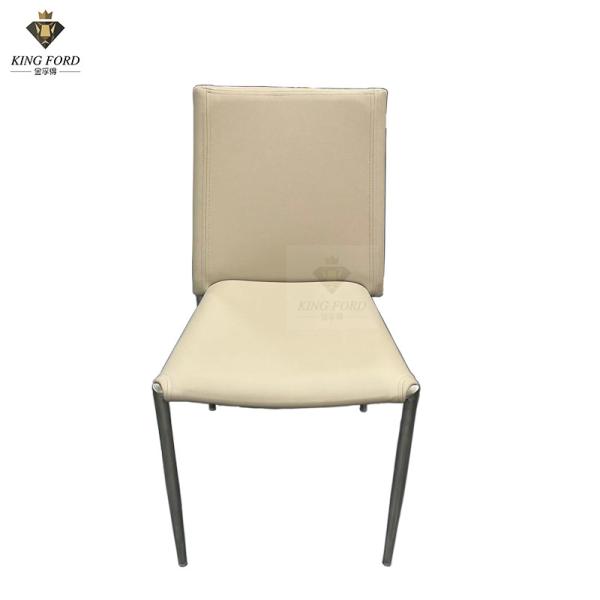 Buy cheap OEM Luxury Restaurant Dining Chairs With Metal Legs Adjustable from wholesalers