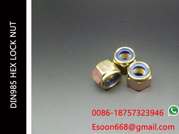 Buy cheap M33-2.0/M33-3.5 DIN 985 Class 8 Zinc Finish Steel Nylon Insert Lock Nut from wholesalers