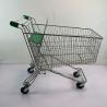 Buy cheap Q195 210L Russian Trolley Asian Standared Type Supermarket Shopping Cart Grocery Shopping Trolley from wholesalers