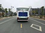 LHD RHD Street Washer Truck 25t Vacuum Road Cleaner Truck