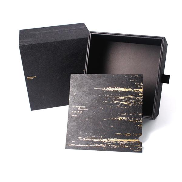 Buy cheap Custom Make Up Gift Boxes Cosmetic Packaging Box custom boxes with logo from wholesalers