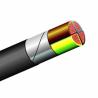 Buy cheap Armoured PVC Copper Control Cable Steel Galvanized Tapes 0.6/1kv from wholesalers