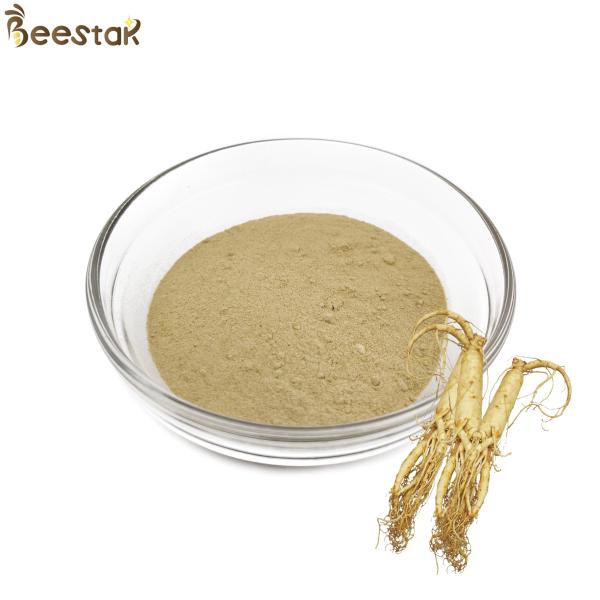 Buy cheap Brown Powder Pure Ginseng Extract From Nature Ginseng Root from wholesalers