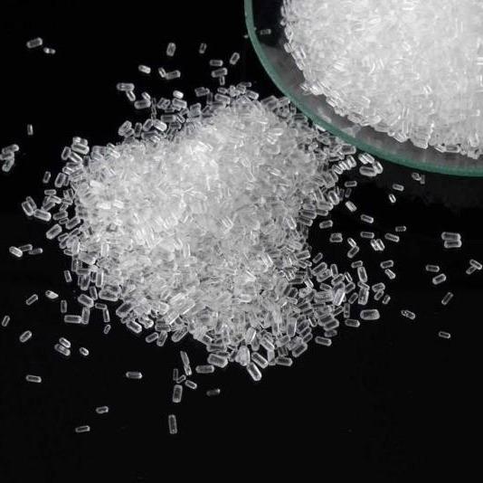 Buy cheap Medium Granular Magnesium Sulfate Heptahydrate Inorganic Chemicals White Crystalline Fertilizer Grade from wholesalers