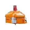 Buy cheap PMC1000 Planetary Concrete Mixer 2400kgs Input Weight Fast Discharging Speed from wholesalers