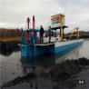 Buy cheap River Sea Machine Mining Machinery Mini Dredger Gold Vessel Sand Suction Ship for sale from wholesalers