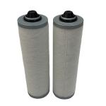 Hot Sale Vacuum Pump Exhaust Filter 0532000508 0532140159 Oil Mist Filter