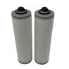 Buy cheap Vacuum Pump Oil Mist Separator 0532140160 Exhaust Filter 0532000507 from wholesalers