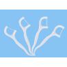 Buy cheap 50pcs Oral clean dispossable Waxed Floss Picks Teeth Toothpicks Interdental Brush from wholesalers